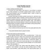 Summaries, Notes 'Latvijas Republikas Satversme 1.nodaļa. Vispārējie noteikumi, to analīze', 1.