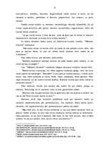 Research Papers 'Seksualitātes tematika latviešu presē no 1920. līdz 1925.gadam', 22.