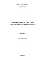 Research Papers 'Tiesību reforma Latvijas valsts atjaunošanas periodā 1940-1993', 1.