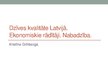 Presentations 'Dzīves kvalitāte Latvijā. Ekonomiskie rādītāji. Nabadzība', 1.