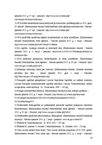 Term Papers 'Profesionālās pilnveides iespējas bezdarbniekiem Talsu novadā', 46.