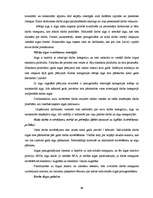 Term Papers 'Personālvadības procesu pilnveide uzņēmumā', 68.
