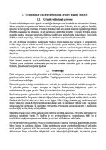 Summaries, Notes 'Ģeotehnika – eksāmena sagatavošanas materiāli', 4.