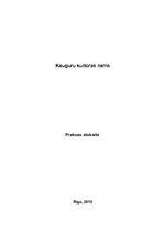 Practice Reports 'Kauguru kultūras nams', 1.
