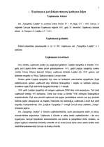 Research Papers 'A/s "Tipogrāfija Liepāja"', 1.