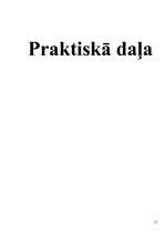 Research Papers 'Latvijas Universitāte', 17.
