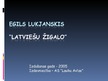 Presentations 'Egils Lukjanskis "Latviešu žigolo"', 1.