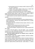 Term Papers 'Administratīvais process Valsts darba inspekcijā', 16.