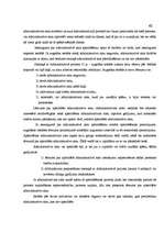 Term Papers 'Administratīvais process Valsts darba inspekcijā', 41.