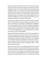 Essays 'My Best Friend', 2.