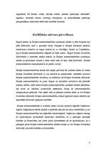 Research Papers 'Eiropas komercsabiedrība', 6.