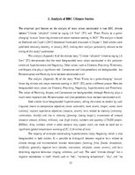 Research Papers 'News values construed in BBC climate stories', 12.