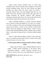 Research Papers 'Andreja Eglīša dzeja', 3.