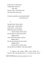 Research Papers 'Andreja Eglīša dzeja', 5.