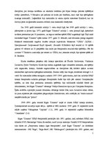 Research Papers 'Rīgas "Dinamo"', 7.