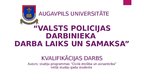 Presentations 'Valsts policijas darbinieka darba laiks un samaksa', 1.