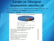 Presentations 'Latvijas un Nikaragvas starptautiskās attiecības', 10.