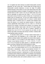 Research Papers 'Latvijas Republikas Satversme, tās izstrādāšana J.Čakstes vadībā un vēlāko grozī', 16.