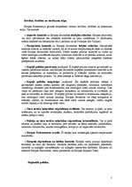 Summaries, Notes 'Līguma par ES konstitūciju apskats', 5.