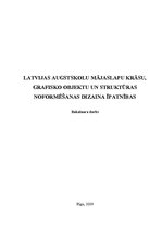 Term Papers 'Latvijas augstskolu mājaslapu krāsu, grafisko objektu un struktūras noformēšanas', 1.
