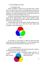 Term Papers 'Latvijas augstskolu mājaslapu krāsu, grafisko objektu un struktūras noformēšanas', 26.
