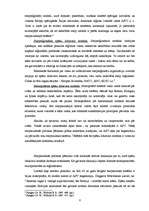Research Papers 'Līdzsvars starptautiskajās attiecībās. Vai pastāv draudi Latvijas valstiskumam', 6.