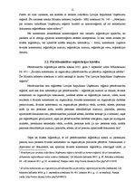 Research Papers 'Filiāļu un pārstāvniecību izveides un darbības tiesiskais regulējums Latvijā', 12.