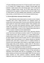 Research Papers 'Tūrisma attīstības plānošana Krimuldas novadā', 19.