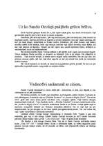 Research Papers 'Sandis Ozoliņš', 8.