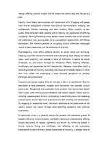 Essays 'Travel and Cultural Exploration: Expanding Horizons and Personal Growth', 2.