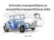 Presentations 'Dzīvnieku transportēšana un aizsardzība transportēšanas laikā. Kazas', 1.