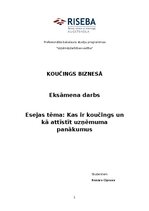Essays 'Kas ir koučings un kā attīstīt uzņēmuma panākumus', 1.
