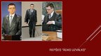 Presentations 'Latvijas politiķu apģērba stils', 22.