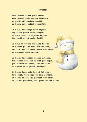 E-book 'Ojārs Vācietis dzejas izlase', 6.