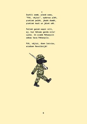 E-book 'Ojārs Vācietis dzejas izlase', 7.