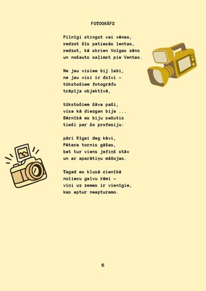 E-book 'Ojārs Vācietis dzejas izlase', 8.
