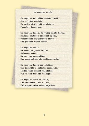 E-book 'Ojārs Vācietis dzejas izlase', 11.