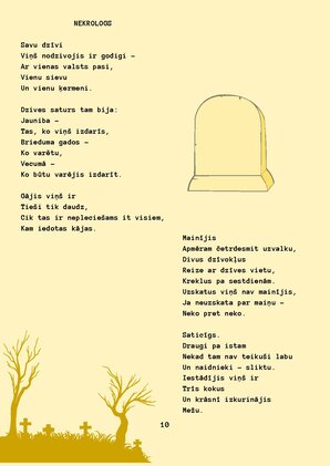 E-book 'Ojārs Vācietis dzejas izlase', 12.