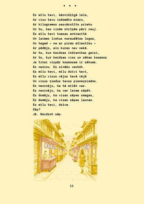 E-book 'Ojārs Vācietis dzejas izlase', 13.