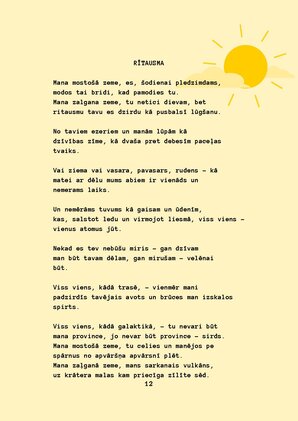 E-book 'Ojārs Vācietis dzejas izlase', 14.