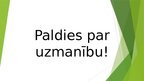 Presentations 'Jēdzienu veselība un slimība interpretācija prezentācijas autora skatījumā - 3. ', 7.