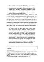 Research Papers 'Skalas - to veidošana, klasifikācija un pielietojums', 7.