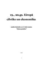 Essays '19., 20.gs. Eiropā. Cilvēks un ekonomika', 1.