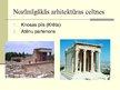 Presentations 'Senās Romas un Grieķijas arhitektūra un tēlniecība', 20.