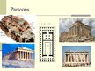 Presentations 'Senās Romas un Grieķijas arhitektūra un tēlniecība', 24.