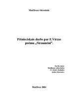 Research Papers 'E.Virzas poēma "Straumēni"', 1.