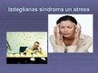 Presentations 'Izdegšanas sindroms un stress', 1.