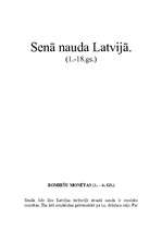 Research Papers 'Senā nauda Latvijā (1.-18.gs.)', 1.