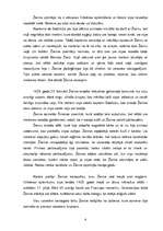 Research Papers 'Žanna d’Arka', 6.