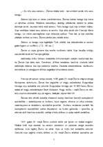 Research Papers 'Žanna d’Arka', 7.